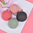thumbnail image 2 of 1Pcs Konjac Sponge Natural Konjac Puff Face Wash Cleaning Sponge Makeup Konjac Sponge Black, 2 of 6