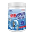 thumbnail image 5 of Drain cleaner powerfully dissolves clogs in sewer pipes, kitchen sinks, toilets, and floor drains, eliminating odors and clearing blockages, 5 of 6