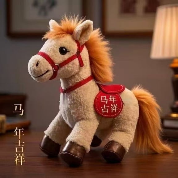 Homesteed Year of the Horse 2026 Stuffed Animal Plush Toy Chinese New Year Decoration Good Fortune Soft Doll for Home Gift