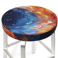 thumbnail image 3 of Honeii Galactic Dog Swirls Art Pattern Bar Stool Covers-Round Stools Seat Covers, Washable Stool Cushion Slipcover Elastic Bar Chair Covers-14 inch, 3 of 7