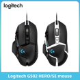 thumbnail image 2 of Logitech G502hero Master Wired Gaming Mouse 502 Esports Machinery Eat Chicken Macro CS Programming Peripheral qym unisex, 2 of 2