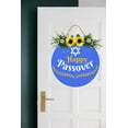thumbnail image 3 of Eveokoki Happy Passover - Hanging Porch Pesach Jewish Holiday Party Outdoor Decorations - Front Door Decor - 12x12Inches, 3 of 5