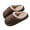 Coffee, variant on CHGBMOK Unisex Mens Womens Cozy Memory Foam Scuff Slippers Casual Slip On Warm House Shoes Indoor/Outdoor Sandal Slippers With Arch Support Rubber Sole