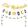 thumbnail image 4 of ORDDIART Eid Mubarak Hanging Glitter Banner Assorted Color Paper Party Decoration for Eid Party 3Pcs, 4 of 7