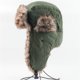 thumbnail image 5 of ¡Liquidación unisex Fdelink! Fdelink Gorro de Trampero Gorro de Invierno, Verde, 5 of 8