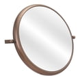 thumbnail image 4 of Rand Mirror Bronze Wall Decor, Modern Style, Mount to wall vertically only, Steel, Decor Mirrors, 4 of 8