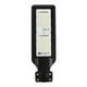 thumbnail image 1 of Lamparas Faroles Exterior Para Calle Urbana OEM Led Fria 100w /e A100W09S02, 1 of 5