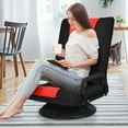 thumbnail image 3 of Gymax Gaming Floor Chair Folding Lazy Sofa 6-Position Adjustable Swivel w/Armrest Red, 3 of 10