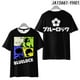 thumbnail image 3 of 2022 Última camiseta BLUE LOCK NAGI para hombres, camisetas con estampado 3D para mujeres, camisetas de manga corta con cuello redondo, camisetas de dibujos animados de anime para niños y niñas, 3 of 5