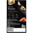 thumbnail image 3 of Sheba Premium Purees - Smoked Salmon Flavor - 4ct, 3 of 6