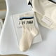 thumbnail image 1 of Calcetines de mujer hasta media pantorrilla, medias de tendencia, calcetines deportivos a rayas de estilo japonés de Corea del Sur hasta media pantorrilla, 1 of 6