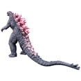 thumbnail image 2 of Figura de Acción BANDAI Serie de Monstruos de Película GODZILLA (2024), 2 of 2