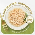 thumbnail image 4 of Purina Fancy Feast Appetizers Wet Cat Food, Chicken in Tuna Broth, 1.1 oz Trays (10 Pack), 4 of 10