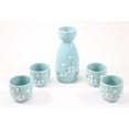 thumbnail image 3 of Winter Flower Japanese Porcelain Sake Set + 4 Cups 1 Decanter / Bottle / Carafe F15672, 3 of 4