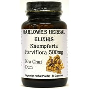 Kaempferia Parviflora - 60 500mg VegiCaps - Stearate Free, Bottled in Glass! FREE SHIPPING on orders over $49!