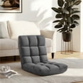 thumbnail image 2 of Alden Design Floor Folding Gaming Sofa with 14 Adjustable Positions, Gray, 2 of 10