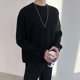 thumbnail image 3 of Suéter de estilo perezoso con diseño de sentido de nicho para hombre, suéter holgado de cuello redondo para otoño e invierno, suéter grueso de moda para abajo, 3 of 6