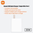 thumbnail image 4 of Cargador rápido Xiaomi 33W USB-A único Abanopi, 4 of 5