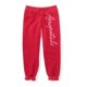 thumbnail image 1 of Pantalones de chándal Aeropostale Heritage Cinch para mujer rosa mediano, 1 of 2