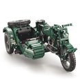 thumbnail image 4 of Panzer militar a control remoto, tanque Tiger, Motor, motocicleta, vehículo militar, modelo, bloques de construcción, juguetes de la Segunda Guerra Mundial, 2023, 4 of 4