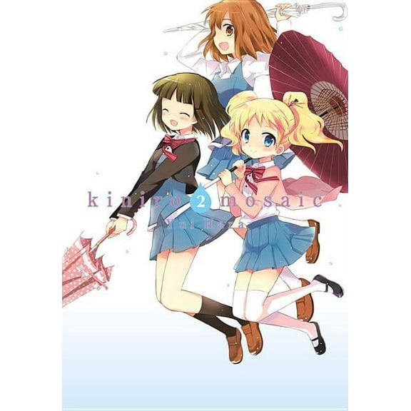 Kiniro Mosaic Kiniro Mosaic, Vol. 2, Book 2, (Paperback)