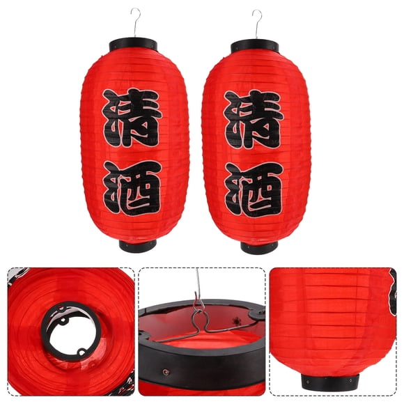 unbranded 2Ud Faroles Japoneses De Estilo Izakaya Para De Pub Bar Y Eventos