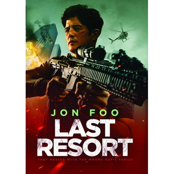 Shoreline Ent - The Last Resort [DIGITAL VIDEO DISC]