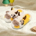thumbnail image 4 of Cow Slippers for Girls Boys, Cute Cozy Cartoon Fuzzy Cow House Slipper Kids Cows Animal Funny Pillow Cloud Fall Winter Bedroom Home Casual Shoes for Indoor and Outdoor, 4 of 6