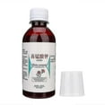 thumbnail image 1 of BFCITY Anti-Bacterial Potassium Permanganate Solution, 200ml(Gift Of G), 1 of 2