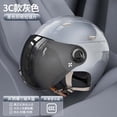thumbnail image 5 of Casco TLL para motocicleta eléctrica femenina, casco de seguridad universal para las cuatro estaciones, 5 of 5