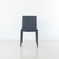 thumbnail image 5 of Hilton Modern Leather & Metal Side Chair - Contract Grade, 5 of 5