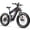 Black, variant on FREESKY Dual Battery Electric Bike for Adults, 48V 45AH 200 Miles Long Range E Bike, 4000W Motor 40MPH+, 26" Fat Tire Fast Mountain EBike, Full Suspension & Hydraulic Brakes, UL 2849 Certified by TÜV