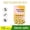Brown, variant on 10 Pack Snake Repellent for Yard Powerful,Snake Away Repellent Outdoors, Pet Safe Snake be Gone for Lawn Garden Fishing Home to Repels Snakes and Other Pests (Mint)