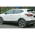 thumbnail image 2 of for Nissan Rogue Sport 2017-2021 Chrome Rear Window Side Wing Spoiler Cover Trim, 2 of 4