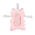 thumbnail image 1 of Coussin de bain flottant pour bébé, réglable, sûr et doux, pour la douche de bébé, rose, 1 of 4