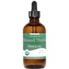 Herb Lore USDA Organic Blessed Thistle Extract Tincture (Cnicus benedictus) - Liquid Breastmilk Supplement for Lactation Support