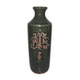 thumbnail image 1 of Jeco HD-HAVS039L 14 in. Ceramic Flower Vase, Green, 1 of 1