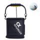 thumbnail image 3 of Soidarity Cubo plegable de EVA para cebo de pesca, cubo de señuelos vivos para peces, Cubo portátil multifunción con cremallera para peces con asa, Pescar Negro Soidarity OD010717-02, 3 of 6