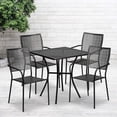 thumbnail image 1 of Bowery Hill 5 Piece 36" Square Steel Flower Print Patio Dining Set in Gold, 1 of 4