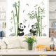thumbnail image 5 of Panda comiendo bambú pared calcomanía lindo Panda de dibujos animados pegatinas de pared sala de estar dormitorio sofá pared de TV TUNC Sencillez, 5 of 5