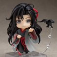 thumbnail image 1 of Figura en PVC de colección Mo Dao Zu Shi, figura de anime, Wei Wuxian Yi Ling Lao Zu, Lan Wangji, modelo de jouet beurre, 27cm1229 Sin Caja 10cm zhangyuxiang unisex, 1 of 2