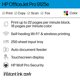 thumbnail image 2 of Impresora HP OfficeJet Pro 9125e todo en uno en color para empresas, 2 of 9