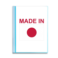 thumbnail image 1 of Protège-feuilles Livre d'Amour Japonais Portfolio Classeur, 1 of 3