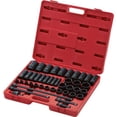 thumbnail image 5 of Sunex 2568 43pc 1/2" Drive SAE Fractional Impact Socket Master Set, 5 of 10
