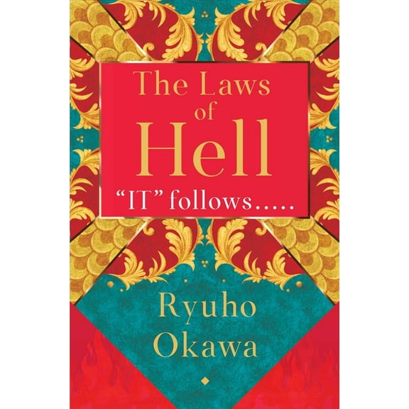Laws of Hell: It Follows....., (Paperback)