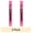 Multicolor, variant on Susan Bates Silvalume Aluminum Crochet Hook with Ergonomic Handle, Size 7/4.5mm