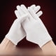 thumbnail image 4 of Guantes blancos engrosados, control de texto, juego de etiqueta, trabajo, protección laboral, placa de cuentas, algodón, jardinería blanca, guantes de algodón para conducir, 4 of 6