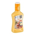 thumbnail image 2 of Aderezo Great Value miel y mostaza 473 ml, 2 of 4