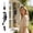 Blue2, variant on Memorial Wind Chime for Pets - Animal Lover Copper Finish with Calming Tones - Outdoor Home Decor for Garden Patio Porch 25.6" (Rose Gold)