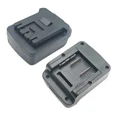 thumbnail image 3 of Para Ein*HELD 18V Baterías Li-Ion Convertidas a para Bos*ch Serie BAT 18V Li-Ion Adaptador Convertidor Battery Power Tools Battery, 3 of 7